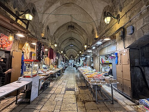 صورة من أسواق القدس القديمة