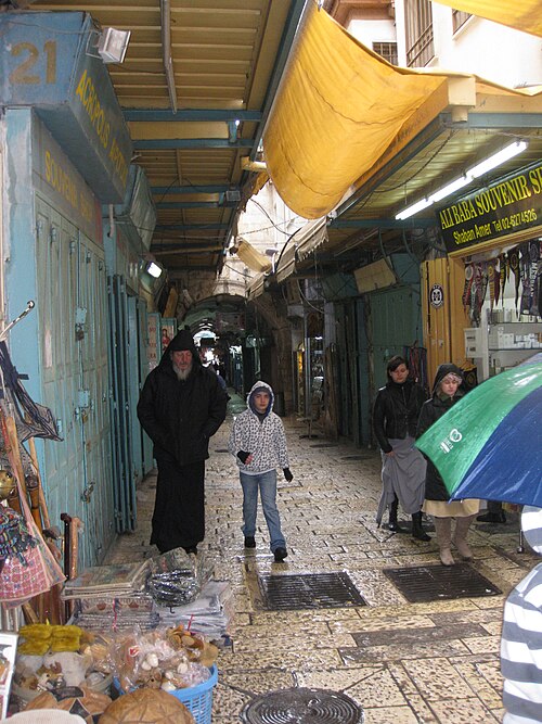 سوق حارة النصارى