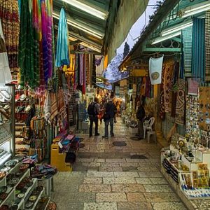 صينية نحاس مطروق