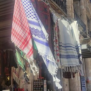 ثوب فلسطيني مطرز