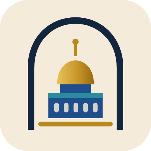 العتيقة – دكان تجريبي